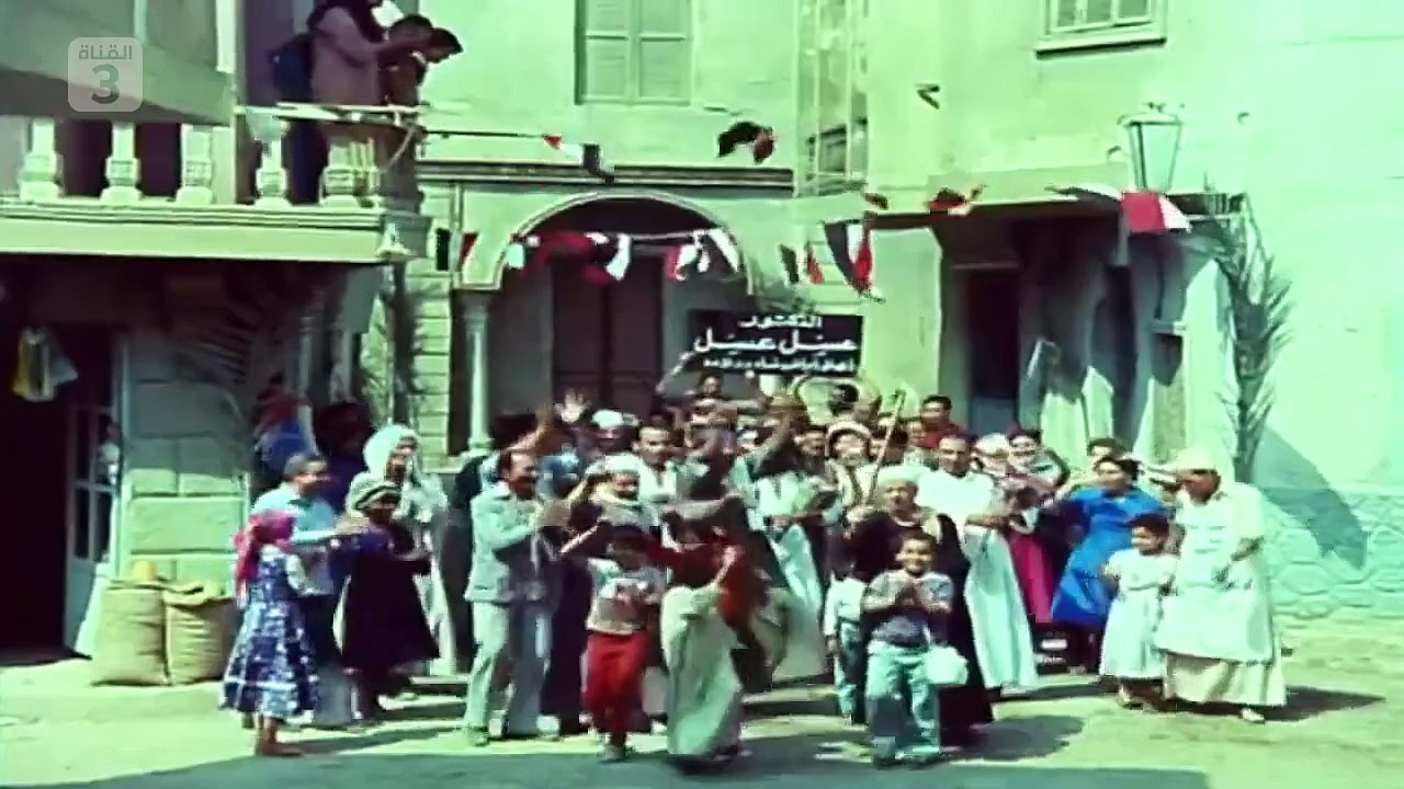HD فيلم ( ممنوع للطلبة ) بطولة - سمير صبري - اف...