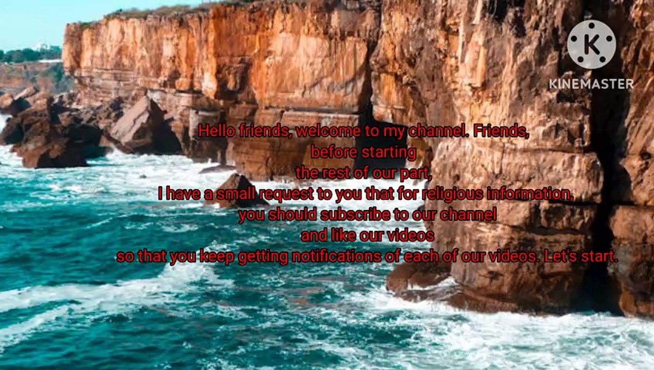 God is great how ? Part -2