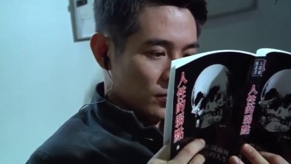 فيلم صيني - القناع الاسود - جيت لي