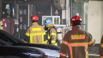 안산 단원구 상가에서 불..."52명 구조·2명 중상" / YTN