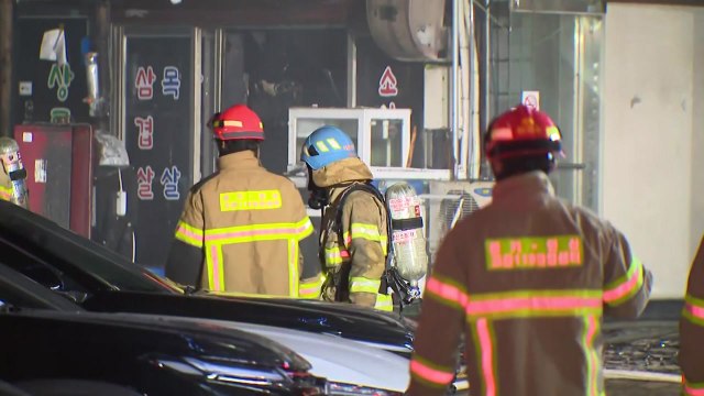 안산 단원구 상가에서 불... 52명 구조·2명 중상 / YTN