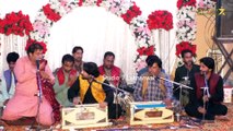 Ali Zaroori Hai ｜ Qasida ｜ Moin Afzal Chand Qawwal ｜ Dinga Gujrat Qawwali