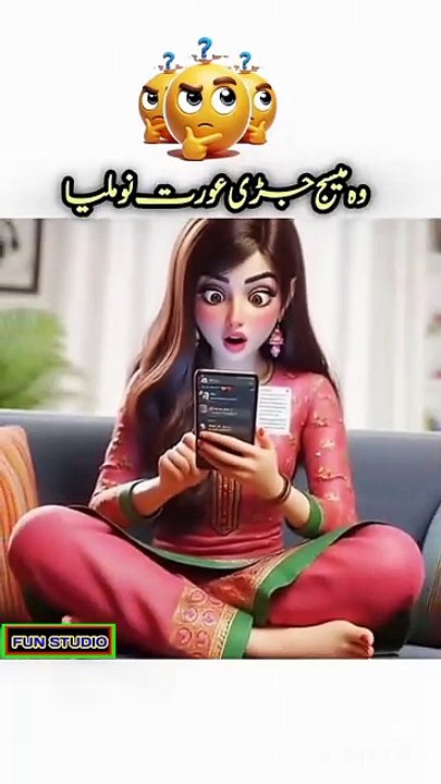 Ek Banda Lahore Gaya Funn Studio #Funny