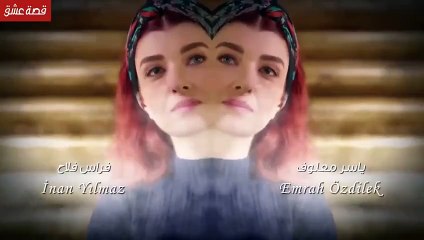 مسلسل نجمة الشمال الحلقة 181 مدبلجة