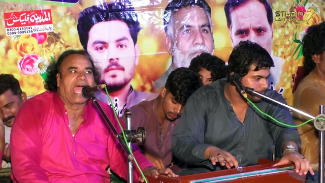 Tera Naam Khawaja Moin Uddin ｜ Qawwali Dhool Kalan ｜ Irshad Gulam Abbas