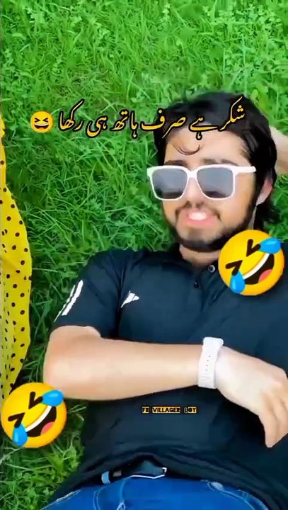 Moti wife