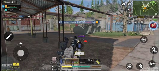 Good morning gam video call of duty