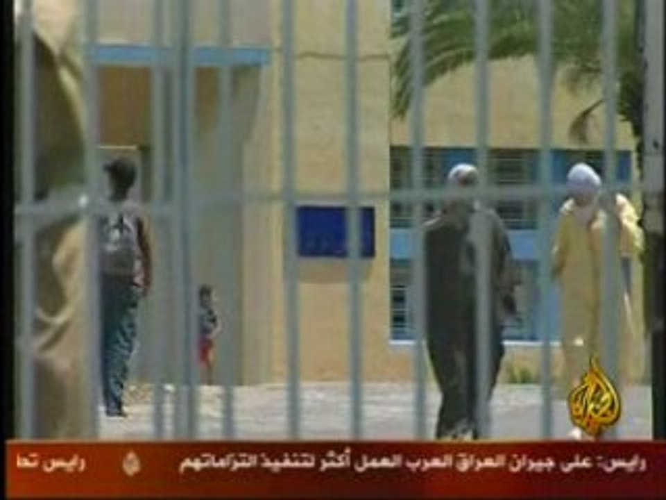 Moroccan Prison Break 5