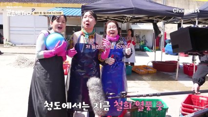 [메이킹] 이경의 센스에 촬영장은 웃음바다ㅋㅋㅋ 촬영 감독님도 탐낸 애드리브까지★