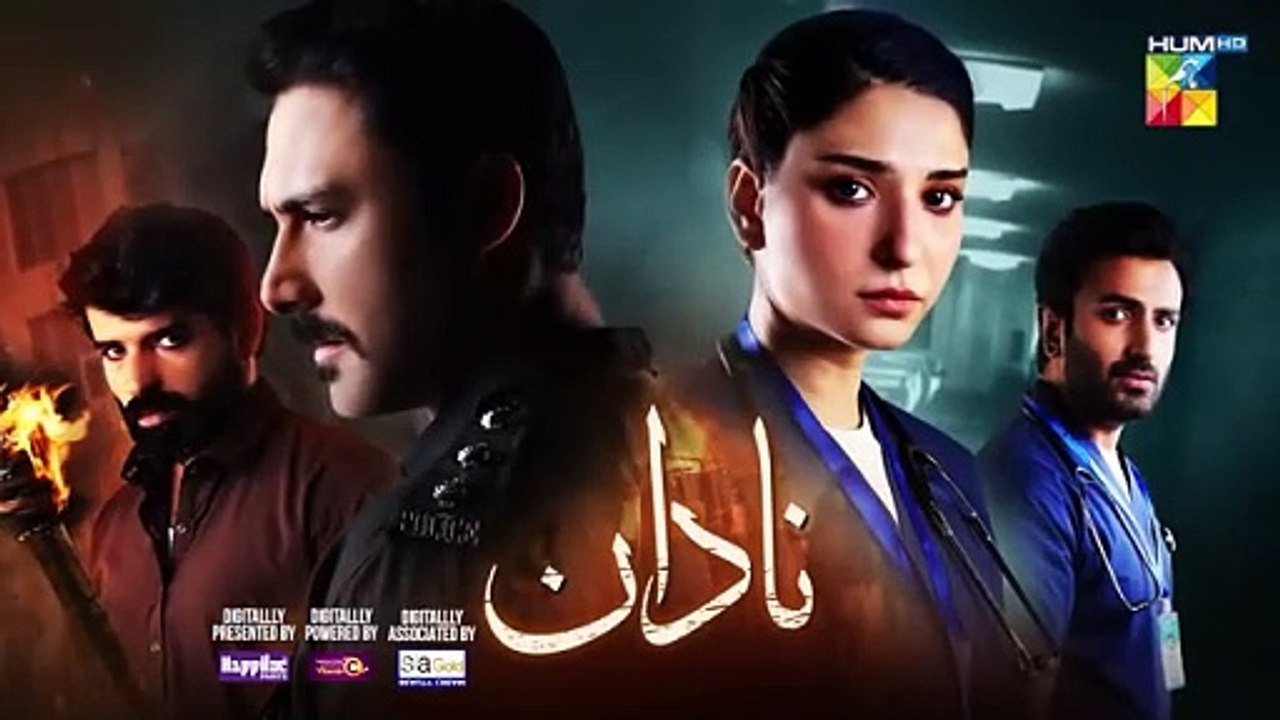 Nadaan - Last Episode 08 Teaser - 16 Nov 24 - Spons Happilac Paints, CanOlive & SIA BEAUTY CREAM
