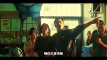 太太太厲害 - 第6集 線上看