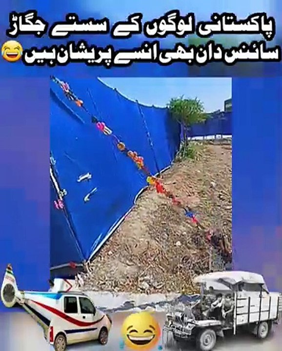 Funny video 🤣🤣🤣😂😂