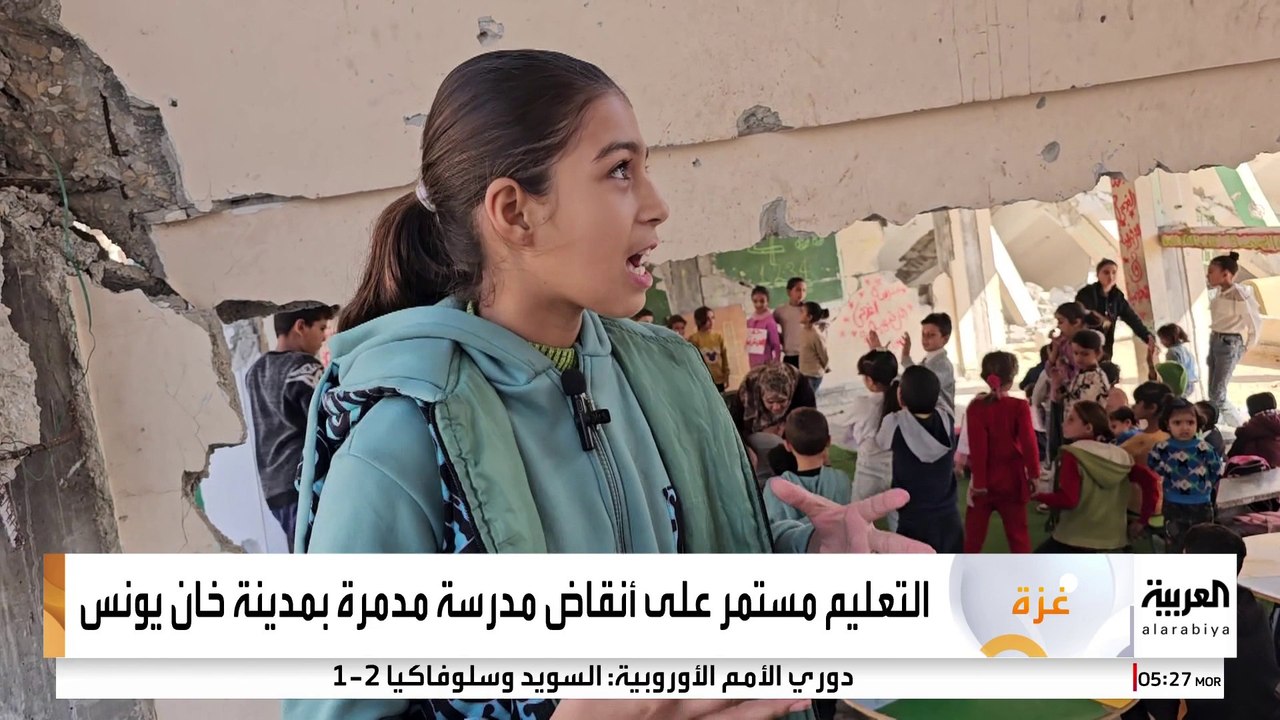 حرب غزة.. جهود لاستمرار التعليم فوق ركام المدارس