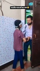 Indian moms love 😂