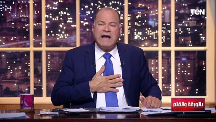 الديهي شركة المتحدة براند ولازم نحافظ عليها..الضرب في ماسبيرو والمتحدة لمصلحة مين؟