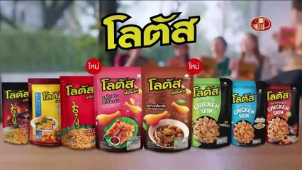 จับเพื่อนสนิทลวงฆ่าเศรษฐีนี| เนชั่นทันเที่ยง | 17 พ.ย. 67 | PART 1