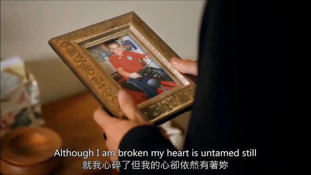 【中英歌詞】One Direction x Chris Brown ft. Justin Bieber - Story Of You (Mashup Video)