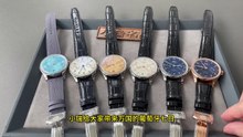 万国表葡萄牙系列 IW501702