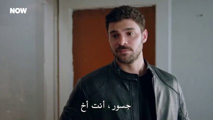 مسلسل المتوحش الحلقة 46  مترجمة 2