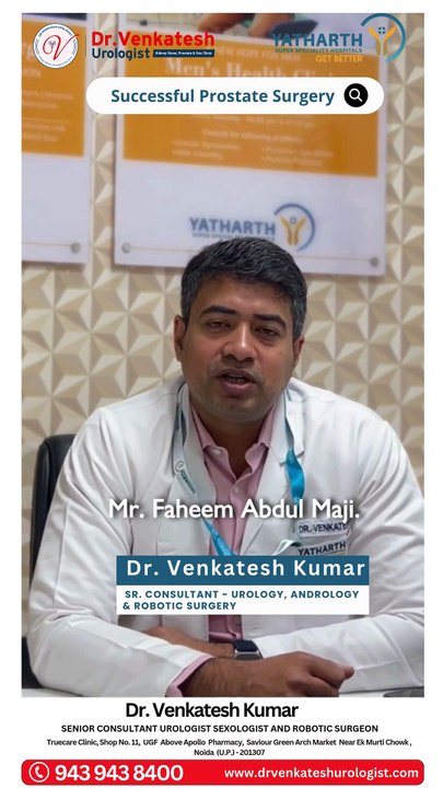 Successful Prostrate Surgery | Patient