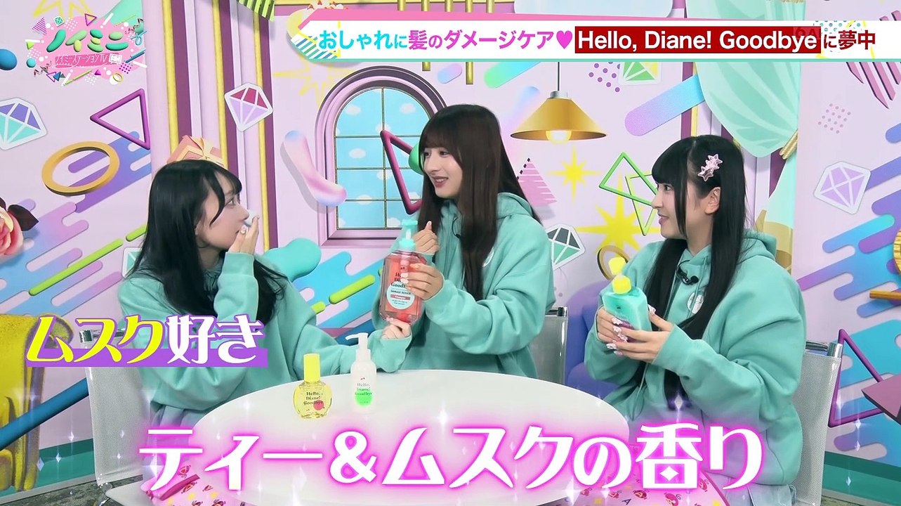 241024 Noimini ep30 (≠ME)
