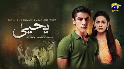 Yahya 2nd Last Episode 07 Teaser - 16th November 2024 - HAR PAL GEO(360P)