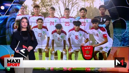 آخر مستجدات العالم الرياضي .. السبت 16 نونبر - 16/11/2024