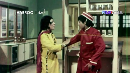 Mujhe Garmi Lage Hai - Shabnam - Pakistani Film Aabroo (1974)