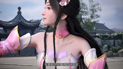 Supreme Sword God Season 2 Episode 53[73] Multi subtitles