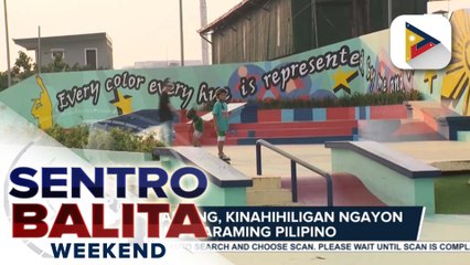 Bagong Skateboarding Park, patok sa Valenzuela City