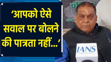 Nalanda Medical College Hospital से मृतक की आंख गायब होने के मामले में आमने सामने आए RJD-JDU