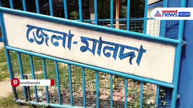 ট্যাব কেলেঙ্কারিতে নয়া মোড়! এবার পুলিশের জালে দিনহাটার এক শিক্ষক, দেখুন