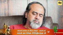 व्रत-उपवास रखने के क्या फ़ायदे हैं? || आचार्य प्रशांत (2024)