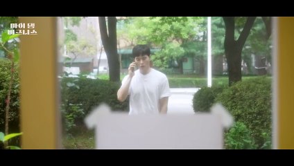 BL (Ep7) My Damn Business (2024)(480P)