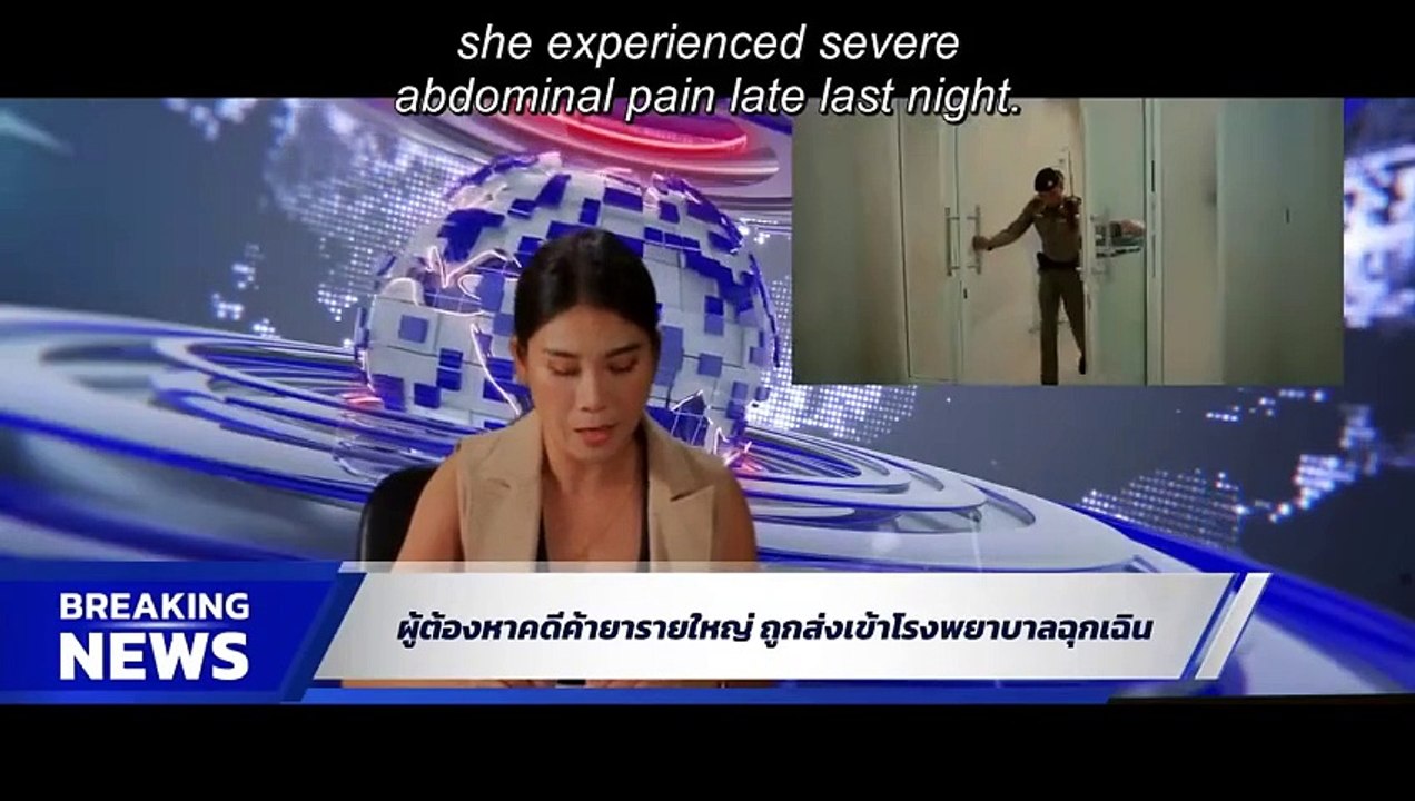 Kidnap -Ep11- English sub BL(480P)