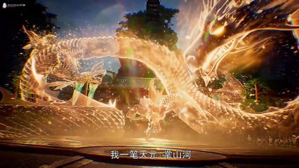 Dragon Prince Yuan Episode 21-26 end Sub Indo