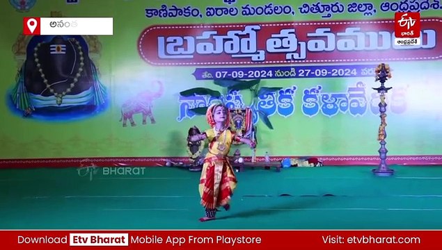 కూచిపూడి నాట్యం ద్వారా వండర్ కిడ్‌ రికార్డ్‌ను దక్