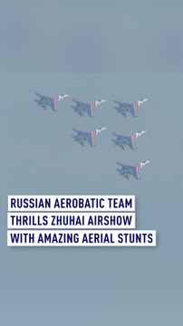 Russian Knights aerobatic team thrills Zhuhai Airshow with amazing aerial stunts