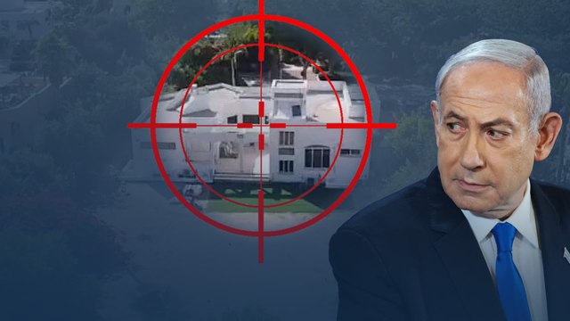 Israel bắt giữ ba đối tượng bắn pháo sáng vào dinh thự của Thủ tướng Netanyahu