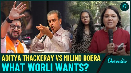 Maharashtra Elections 2024: Team Oneindia Reaches Worli| Is Aditya Thackeray In Danger?