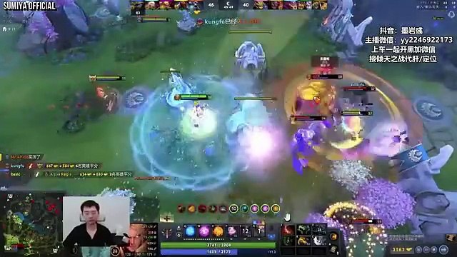 Sumiya Absolutely Bloothbath Invoker Intense Game | Sumiya Invoker Stream Moments 4646