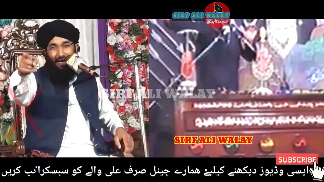 asif raza alvi reply to mufti hanif qureshi - arif hussain kazmi reply to mufti hanif qureshi