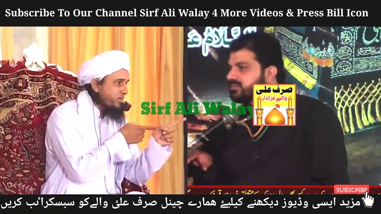 Asif Raza Alvi reply to Mufti Tariq Masood - Asif Raza Alvi best Reply To Sunni Molvi - Asif Alvi