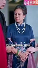 I remembered I am rich 2/2