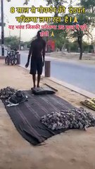 25 साल की कठिन परिश्रम वाली दंडवत परिक्रमा