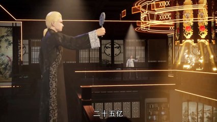 The immortal Traces EP24-25 [MULTI-SUB] Collection