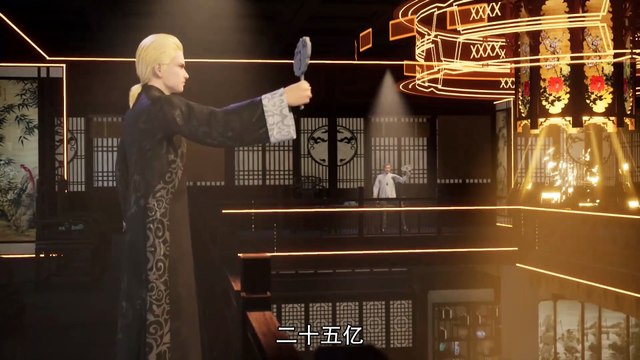 The immortal Traces EP24-25 [MULTI-SUB] Collection