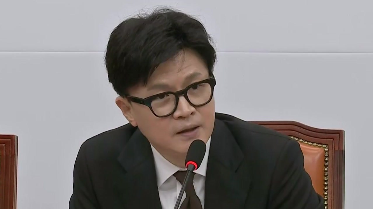 여당 "이재명 유죄 판결 계속 나올 것...야당 판사겁박, 자해행위" / YTN