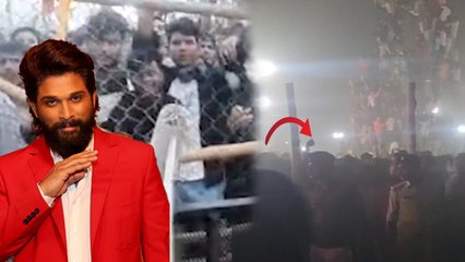 Allu Arjun के Pushpa 2 के trailer launch पर Fans ने फेंकी चप्पल, बेकाबू भीड़ पर पुलिस ने चलाई लाठी !