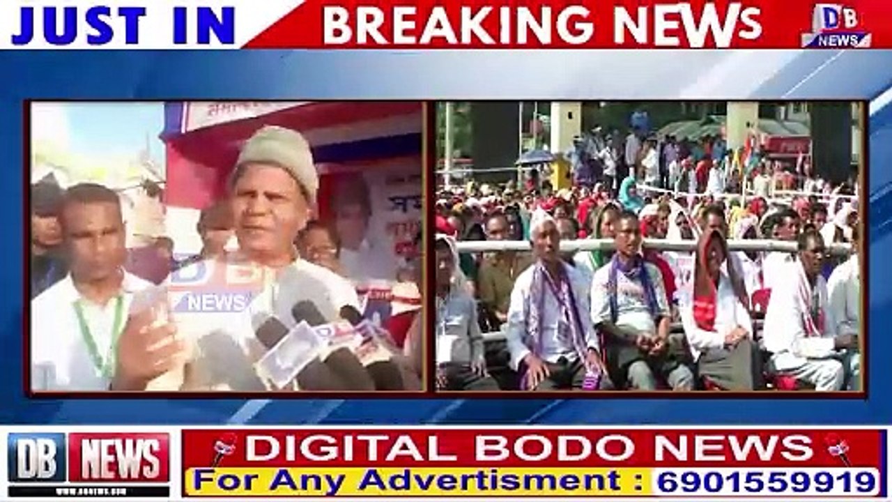 सरकारि फरायसालिफोराव थार सोलोंथाय हो : बिस्व आतमा भरत गान्धी।